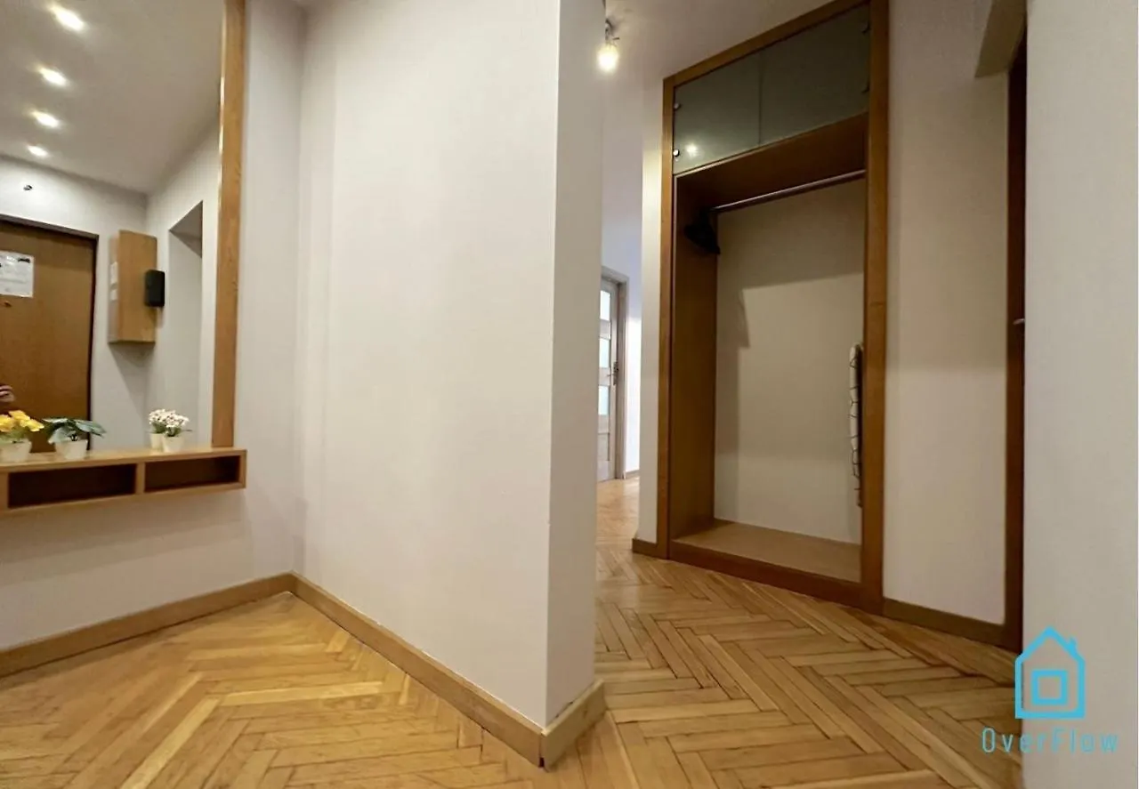 홈스테이 Elk Room 소포트